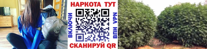 Виды наркоты Яблоновский АМФ ГАШИШ МЕТАДОН COCAIN Бошки Шишки