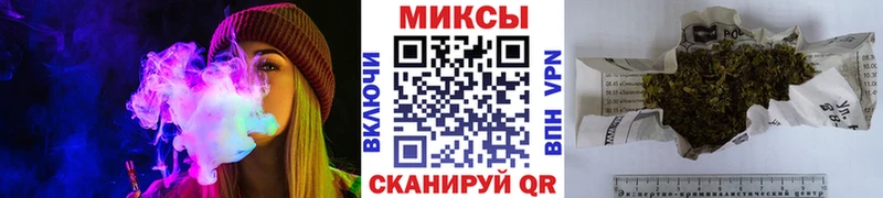БУТИРАТ 1.4BDO Яблоновский