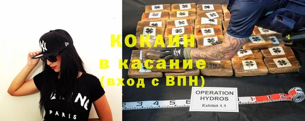 МДПВ Аркадак