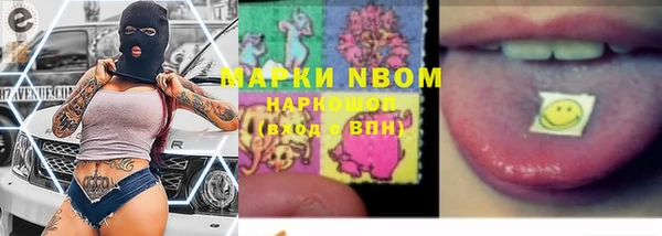 mix Алзамай