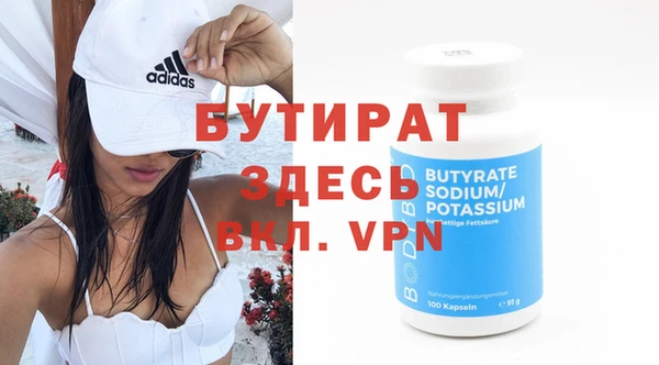 МДПВ Аркадак