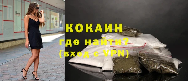 МДПВ Аркадак