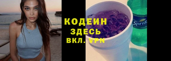 mix Алзамай
