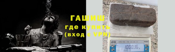 героин Алексеевка