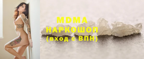 МДПВ Аркадак