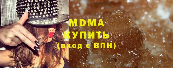 МДПВ Аркадак