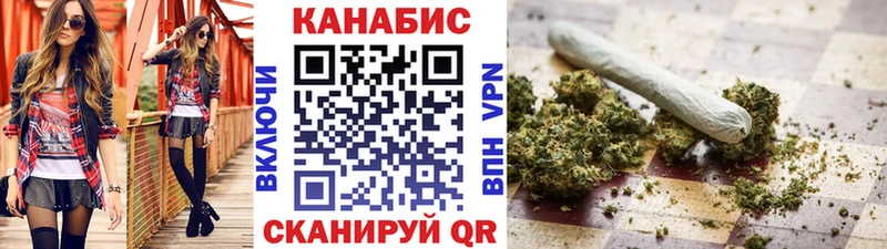 Шишки марихуана OG Kush  кракен ссылки  Яблоновский 